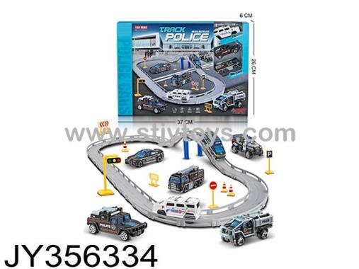 Products Image