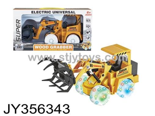 Products Image