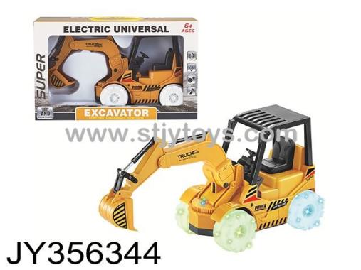 Products Image