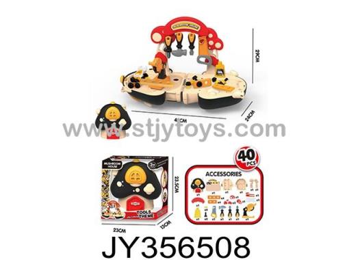 Products Image