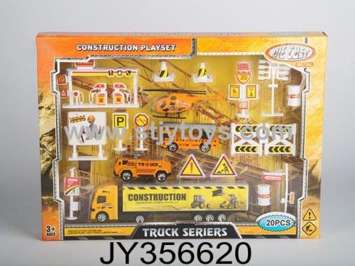 Products Image