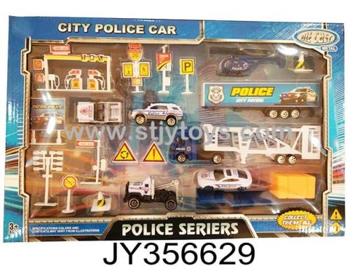 Products Image