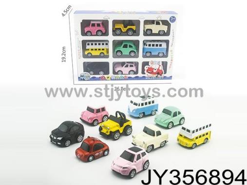 Products Image