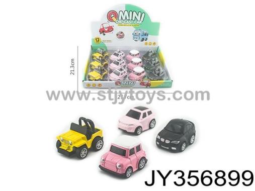 Products Image