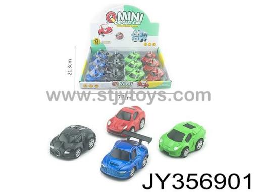 Products Image