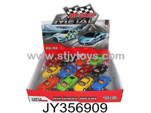 Products Image