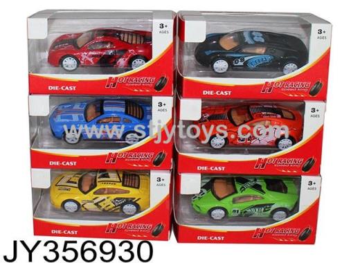 Products Image