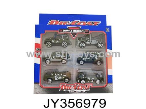 Products Image