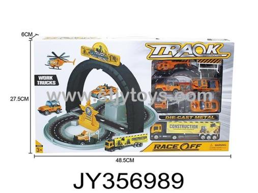 Products Image