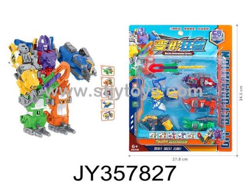 Products Image