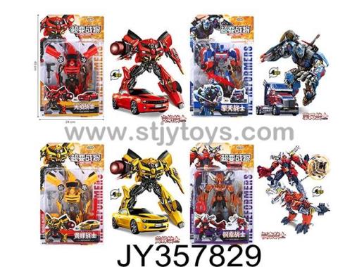Products Image