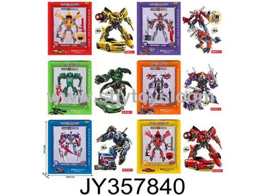Products Image