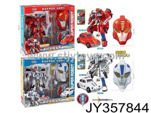 Products Image
