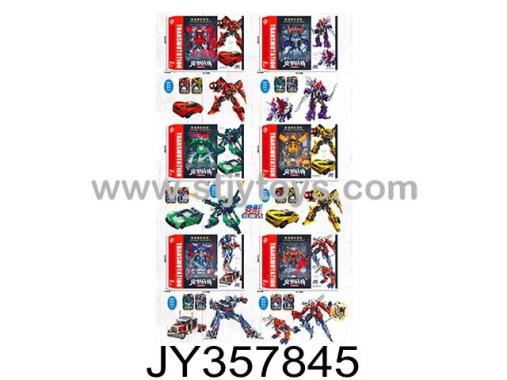 Products Image