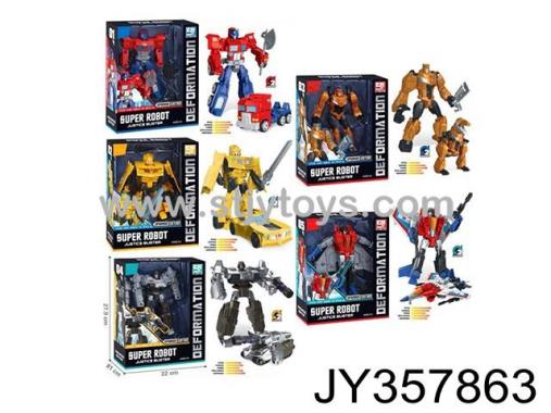 Products Image
