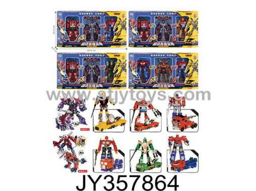 Products Image