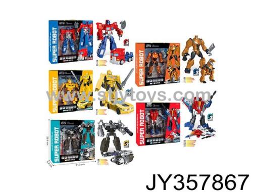 Products Image