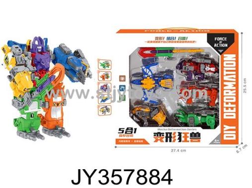 Products Image
