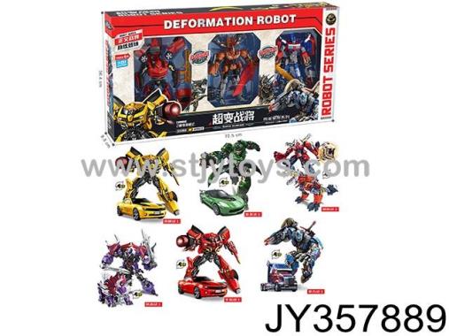Products Image