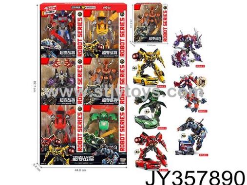 Products Image