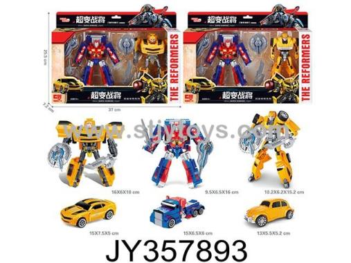 Products Image