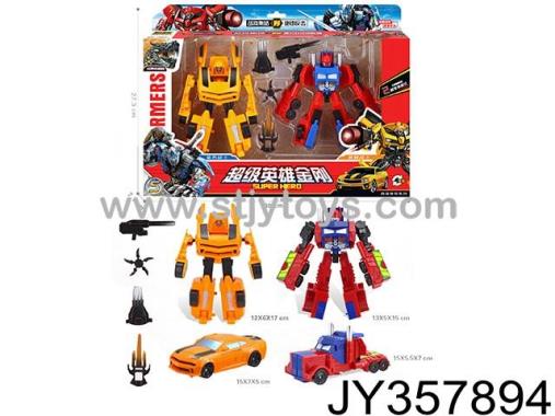 Products Image
