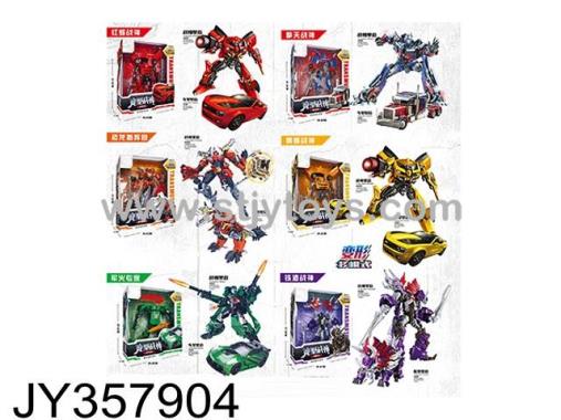 Products Image