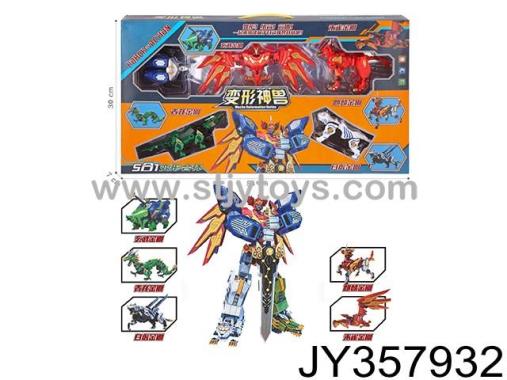 Products Image