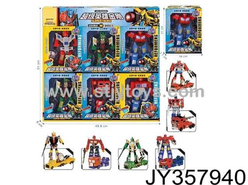 Products Image