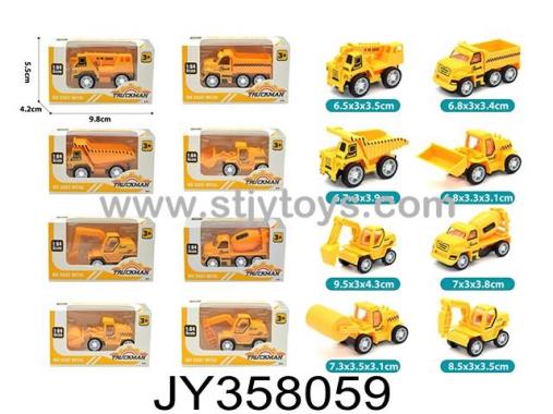 Products Image