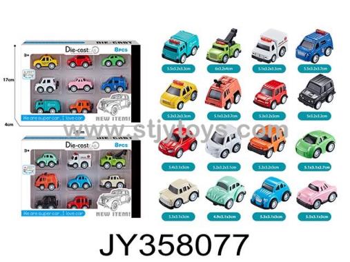 Products Image