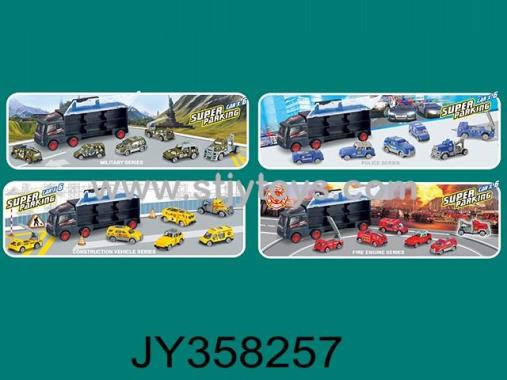 Products Image
