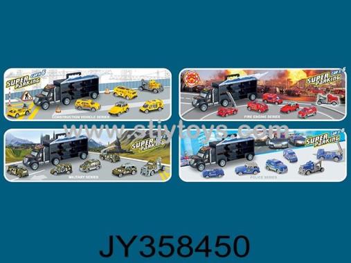 Products Image