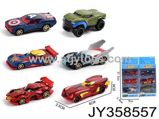 Products Image