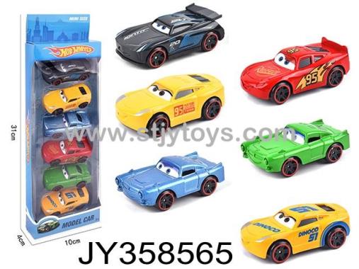 Products Image