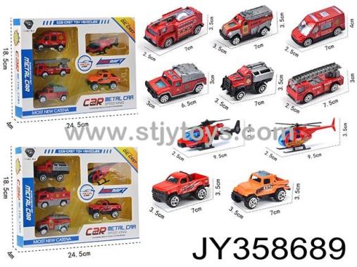 Products Image