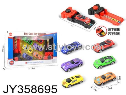 Products Image