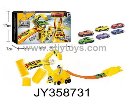 Products Image