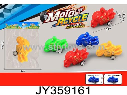 Products Image
