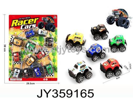 Products Image