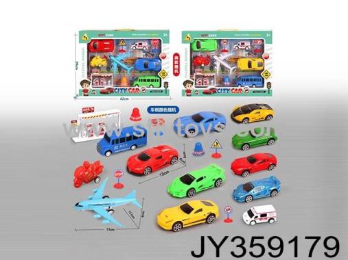 Products Image