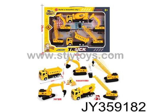Products Image