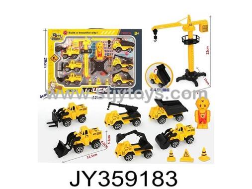 Products Image