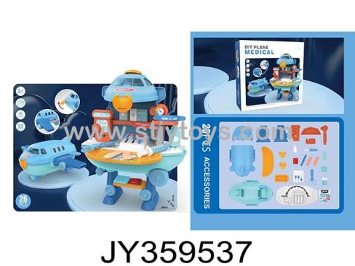 Products Image