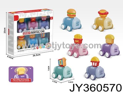 Products Image