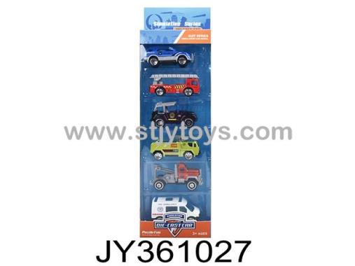 Products Image