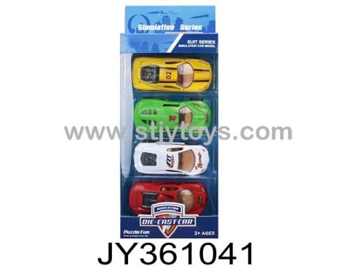 Products Image