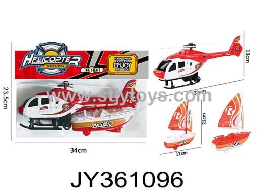Products Image
