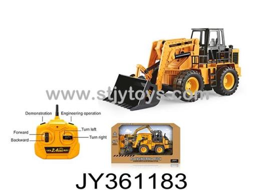 Products Image