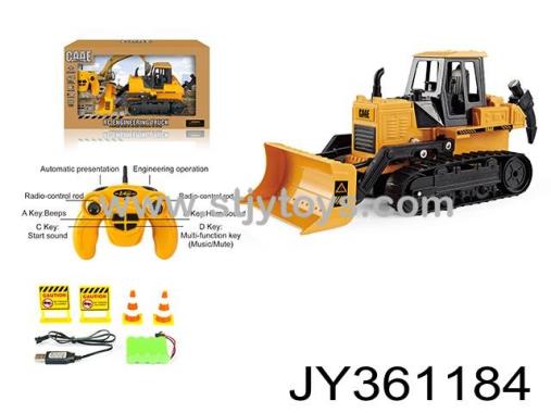 Products Image